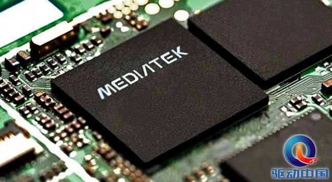 mediatek-chip-2