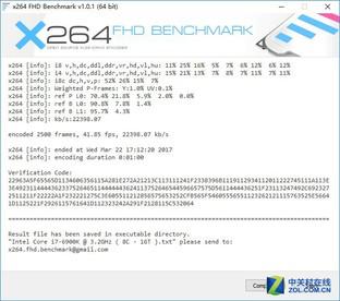 i3 7350K桌面成績（左） i7 6900K桌面成績（右）